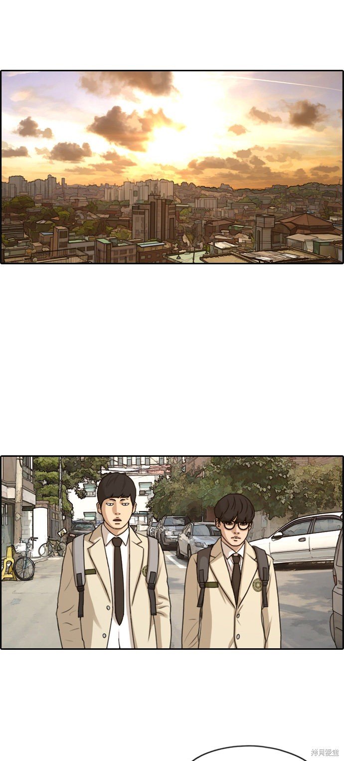 第284话