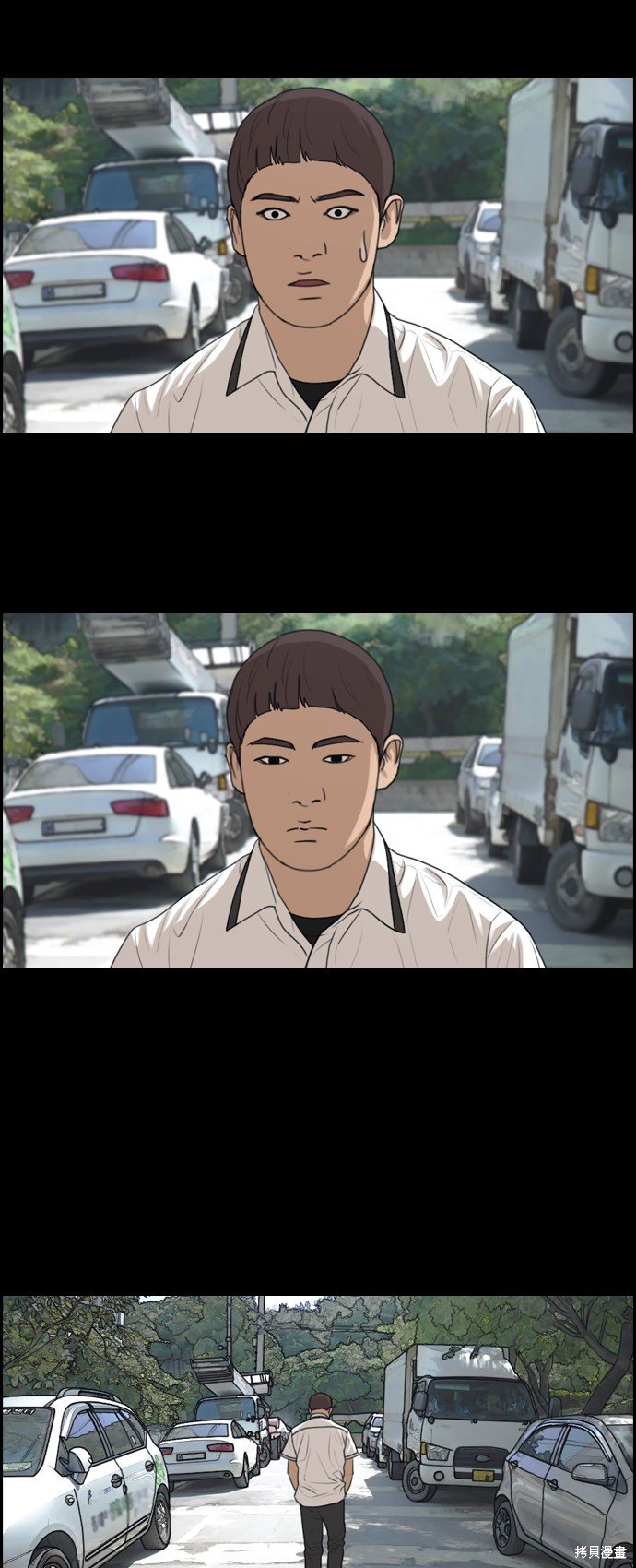 第285话