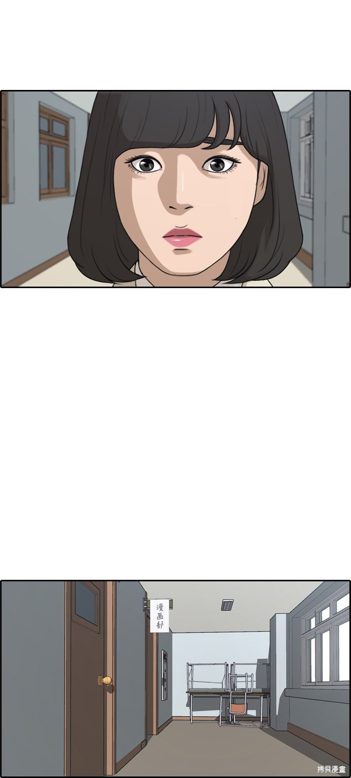 第286话