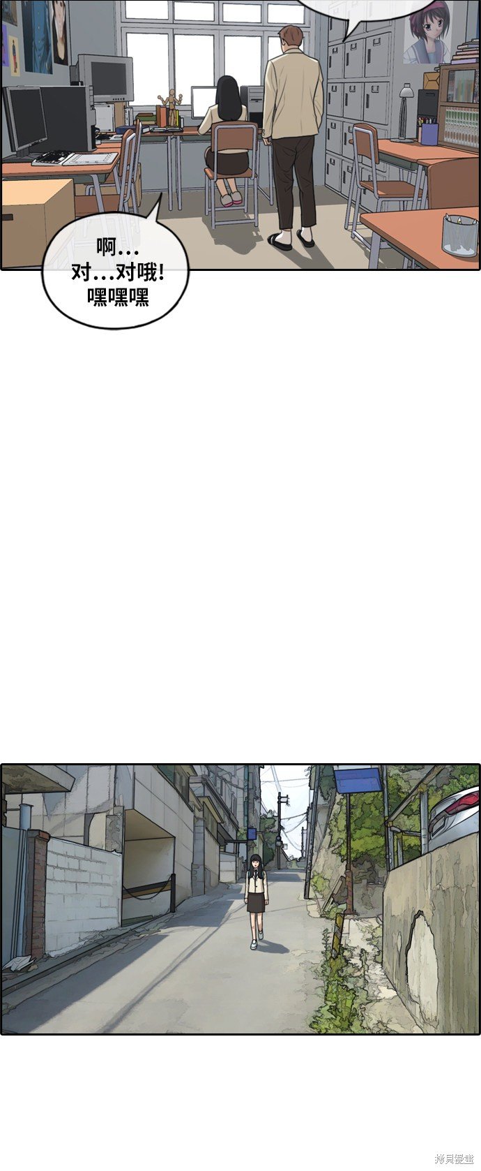 第286话