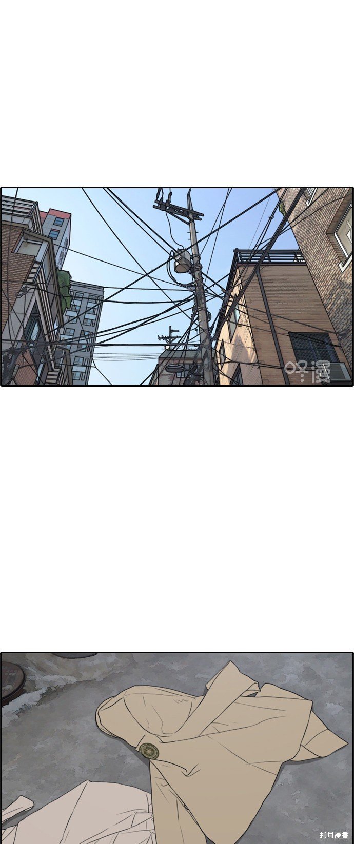 第286话