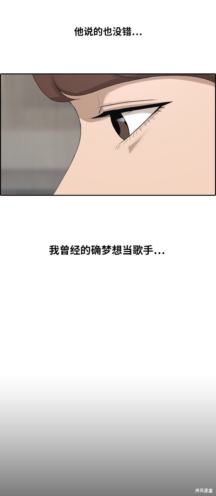 第286话