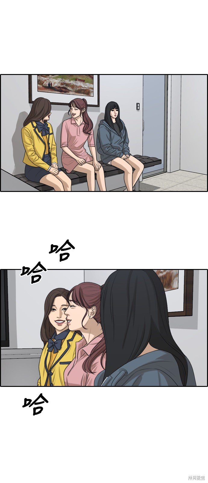 第287话