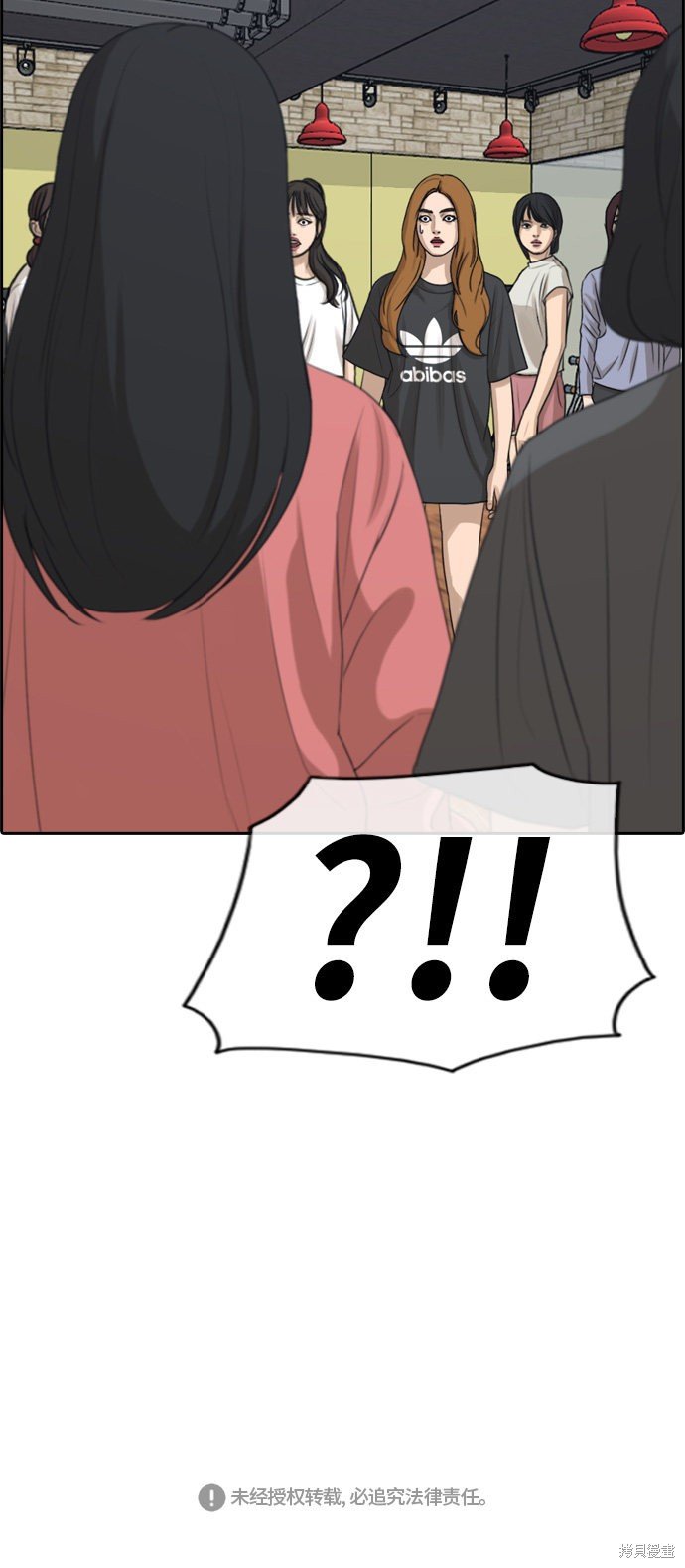 第287话