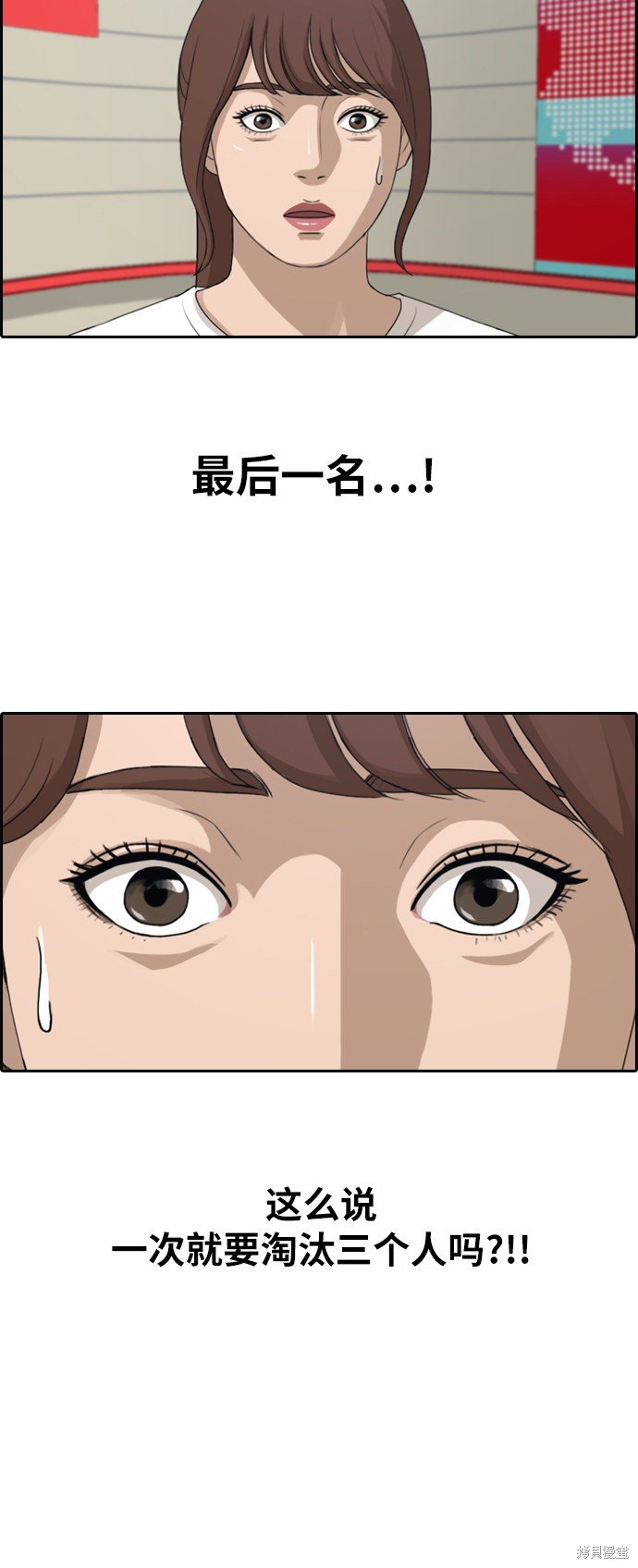 第288话