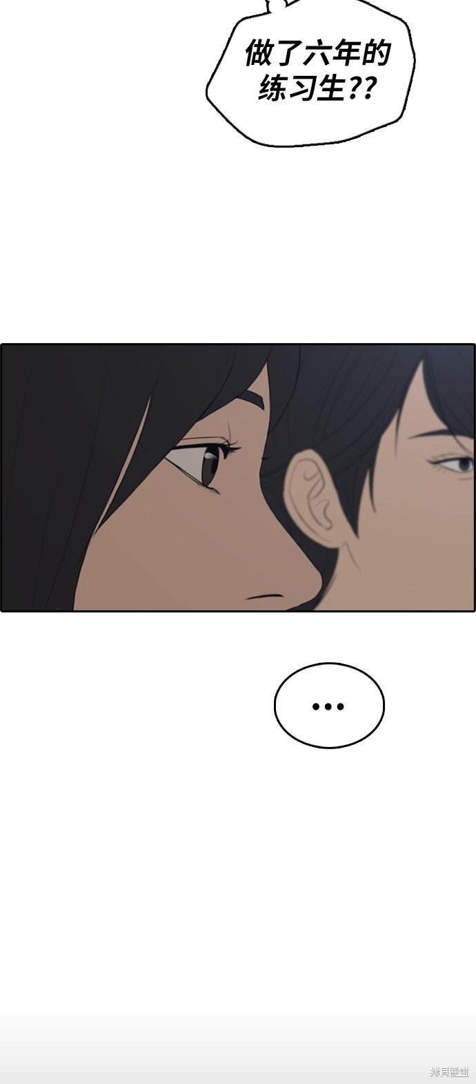 第288话