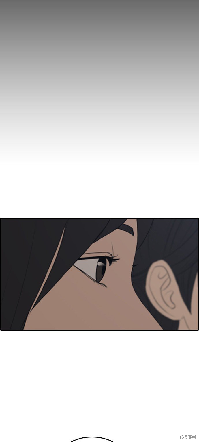 第288话
