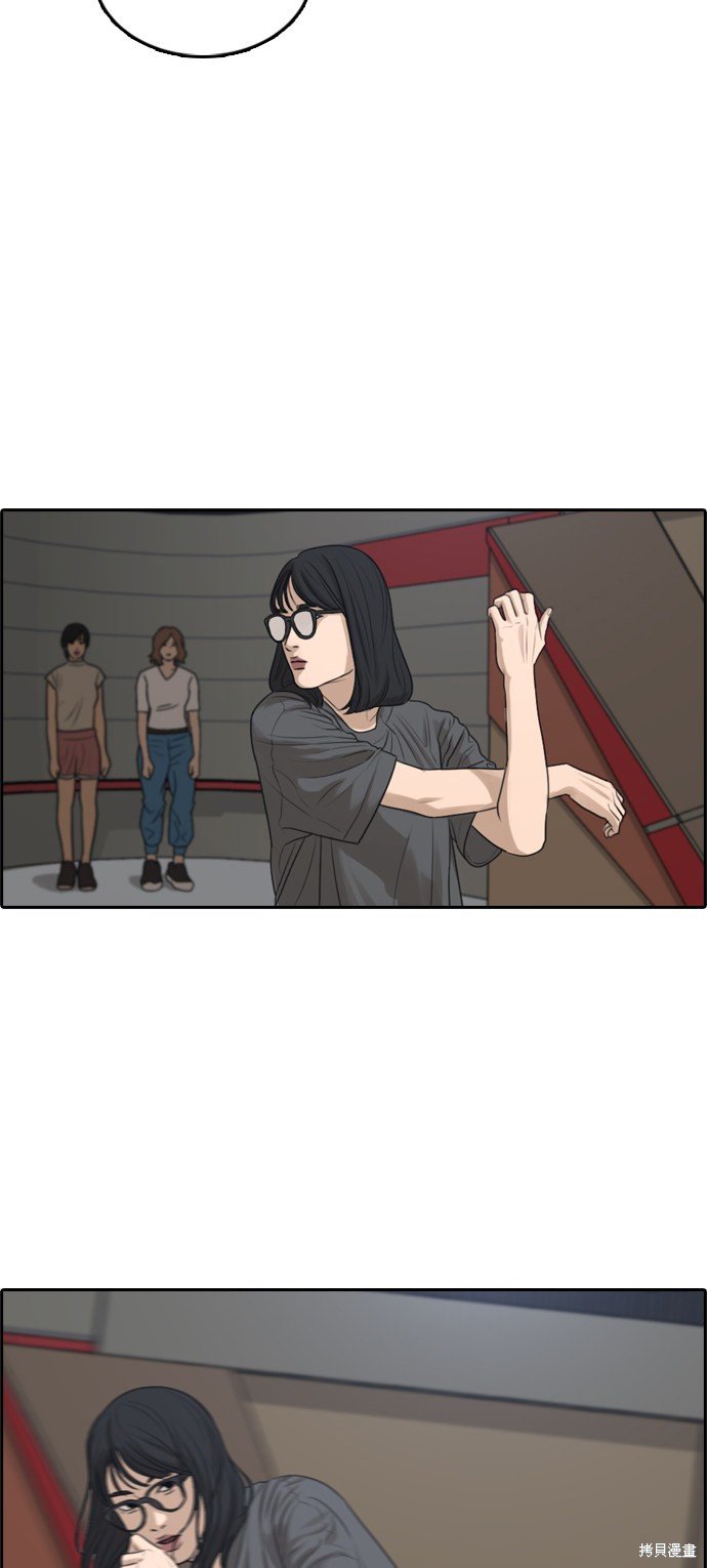 第288话