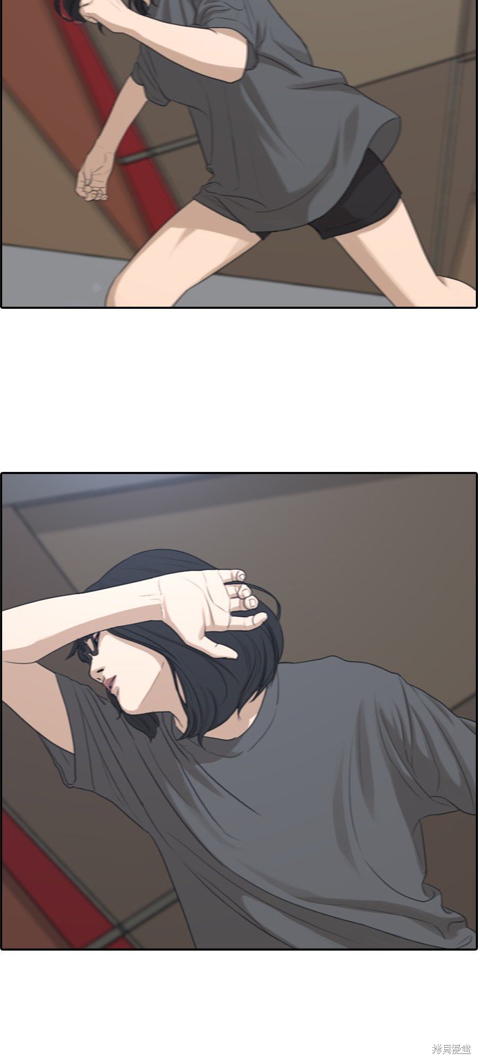 第288话