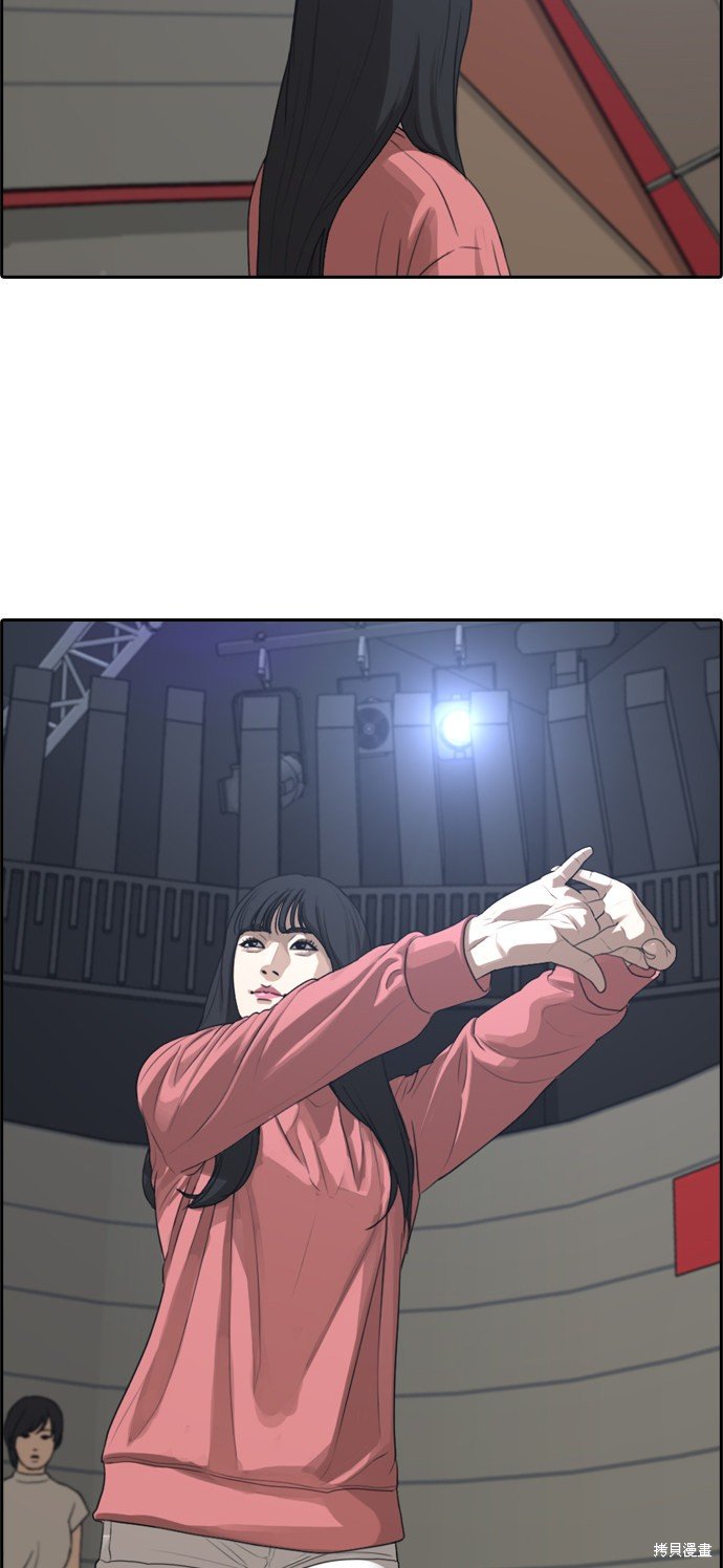 第288话
