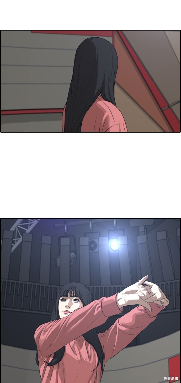 第289话