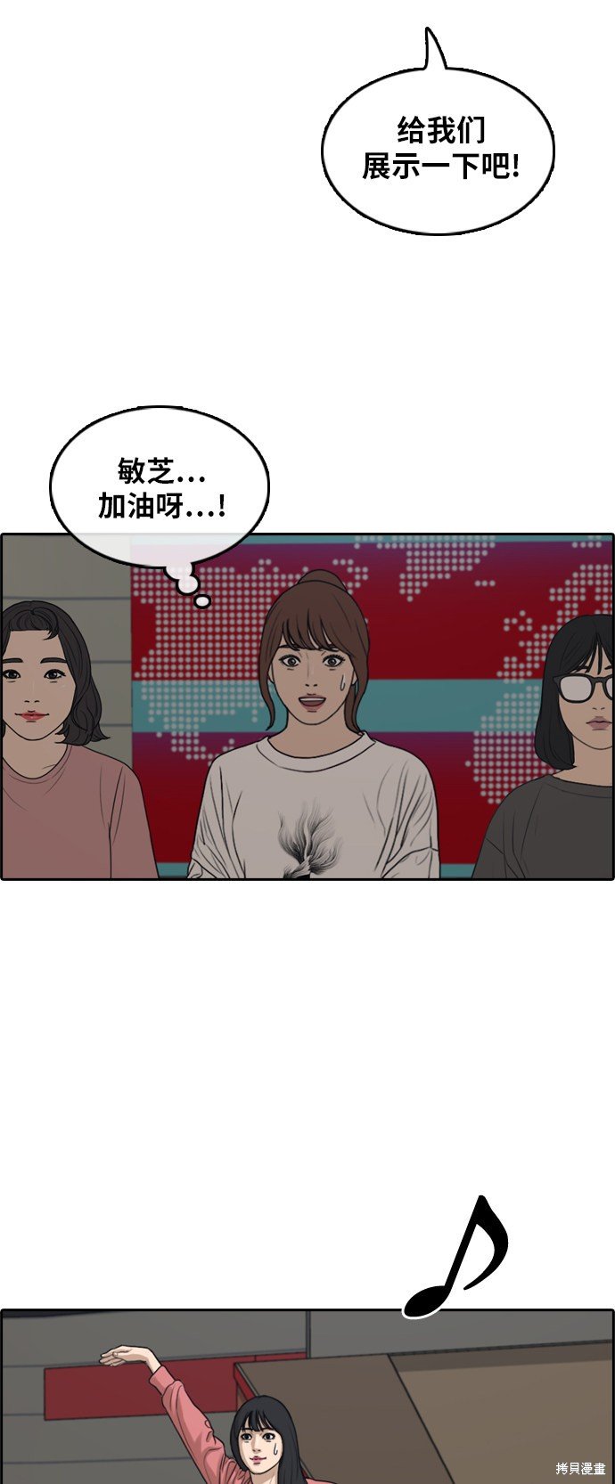 第289话