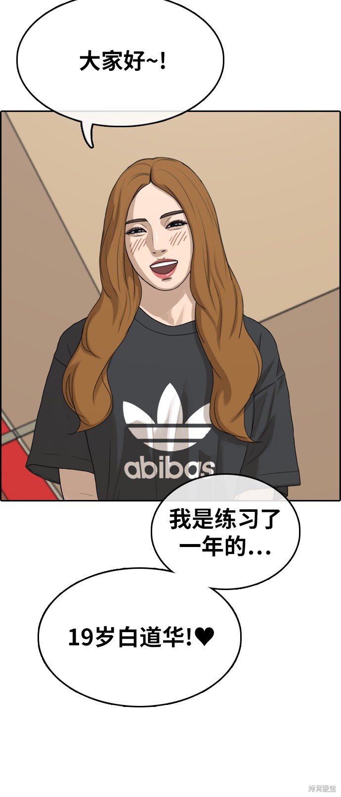 第289话