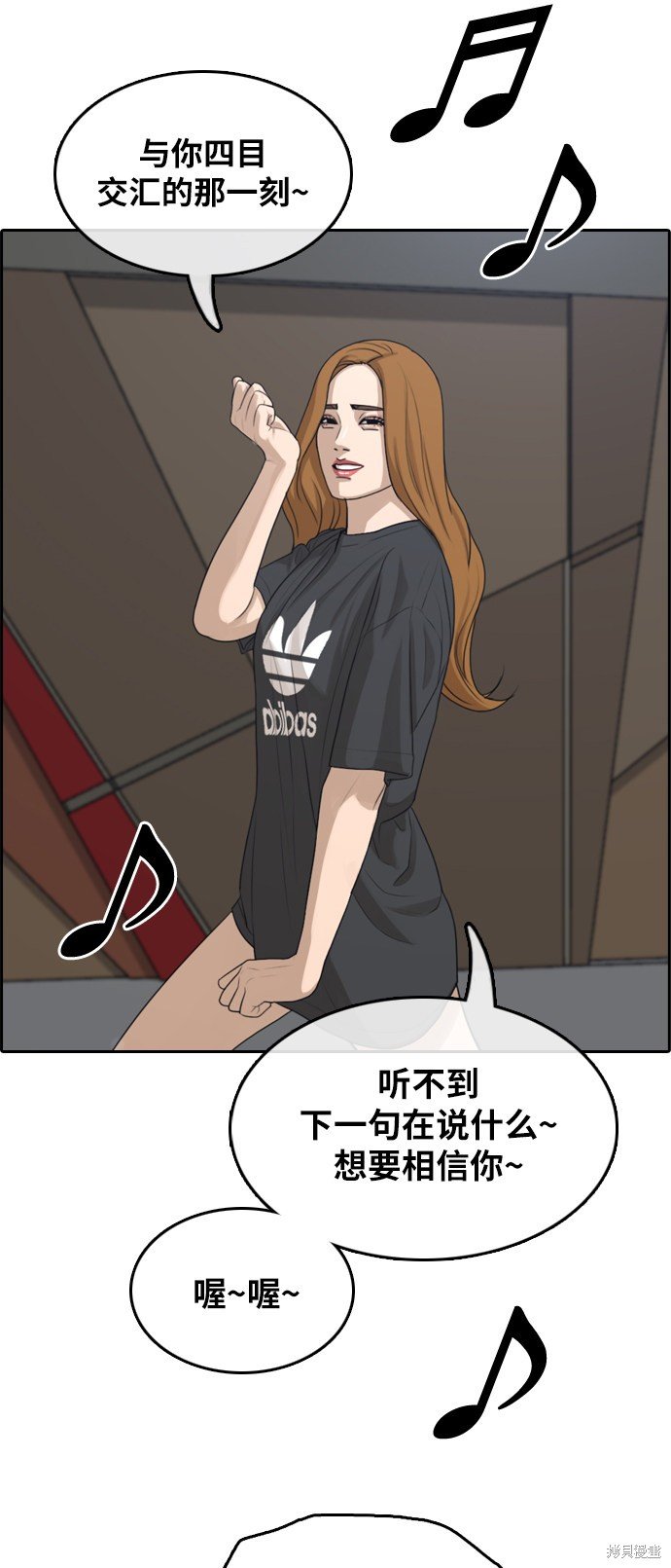 第289话