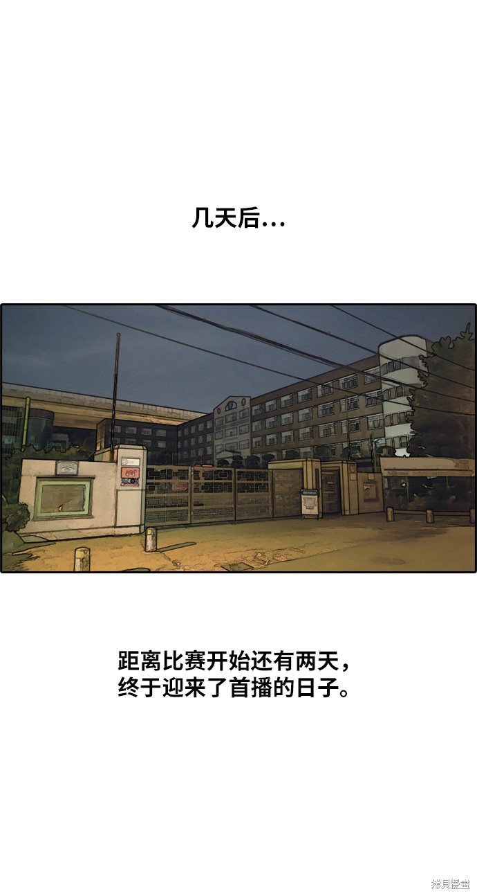 第290话