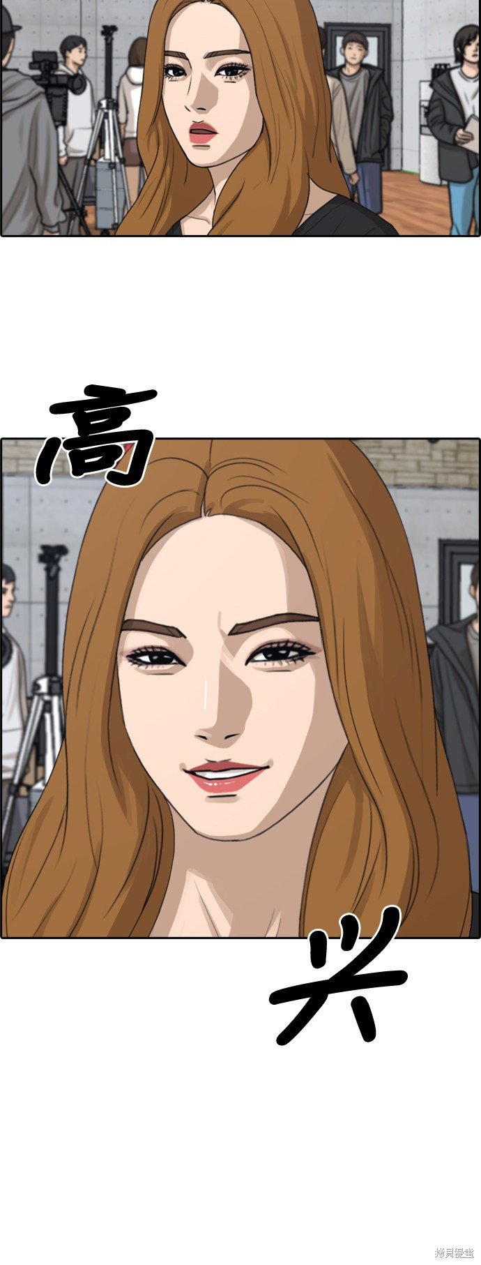 第291话