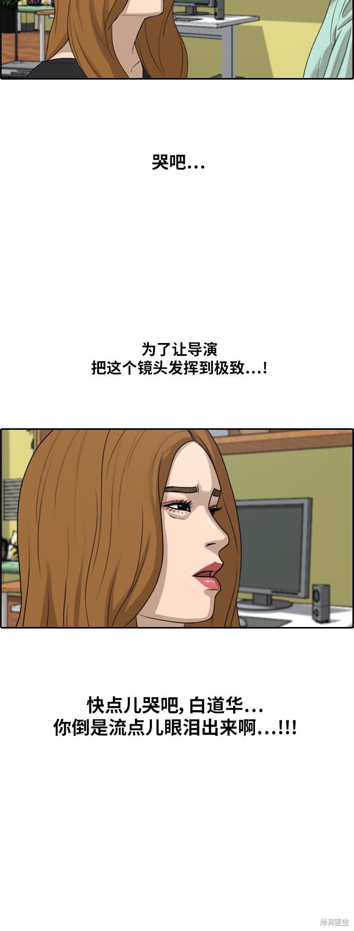 第291话