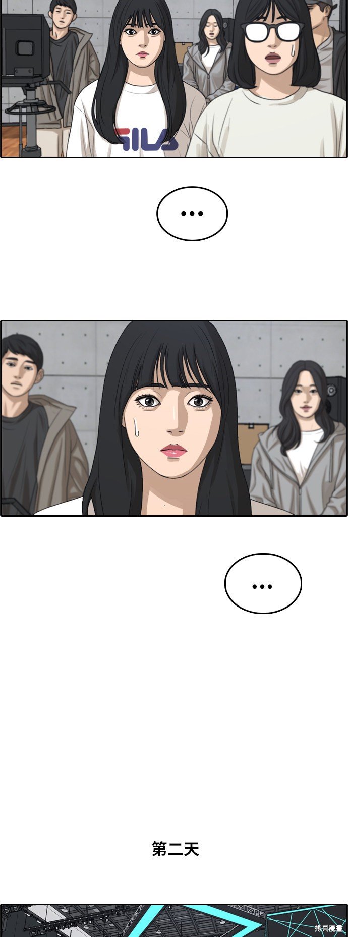 第291话