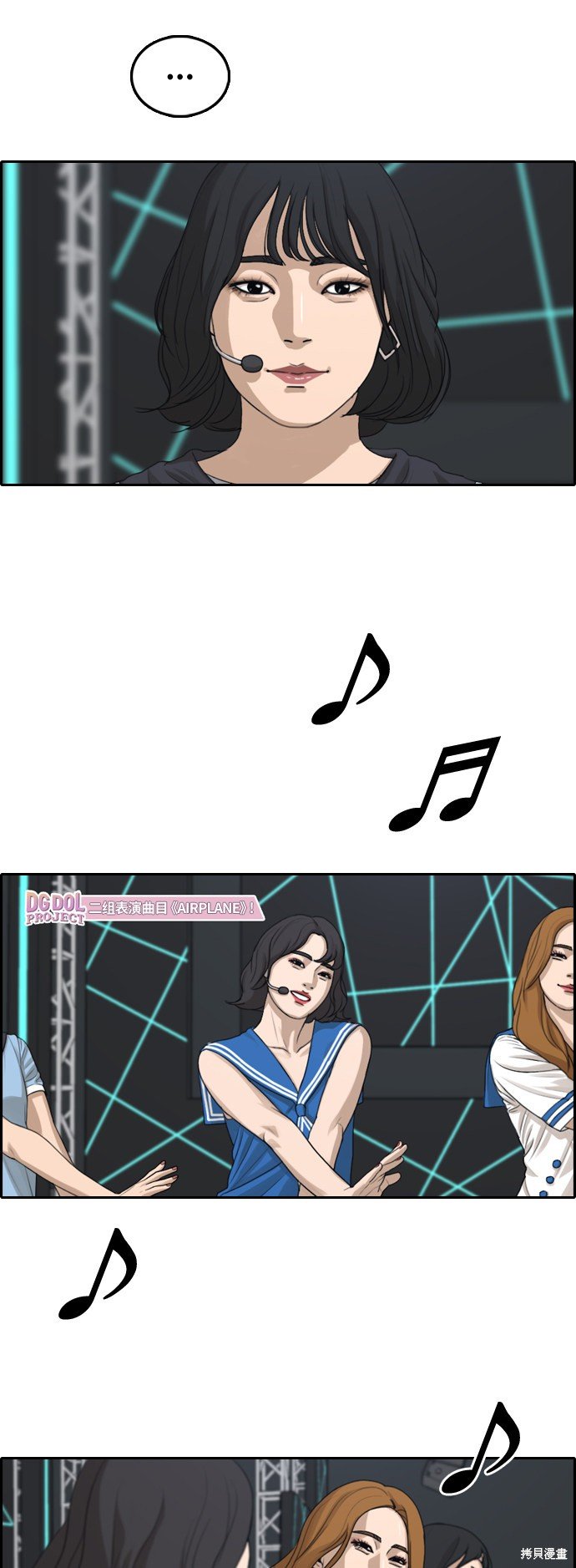 第291话