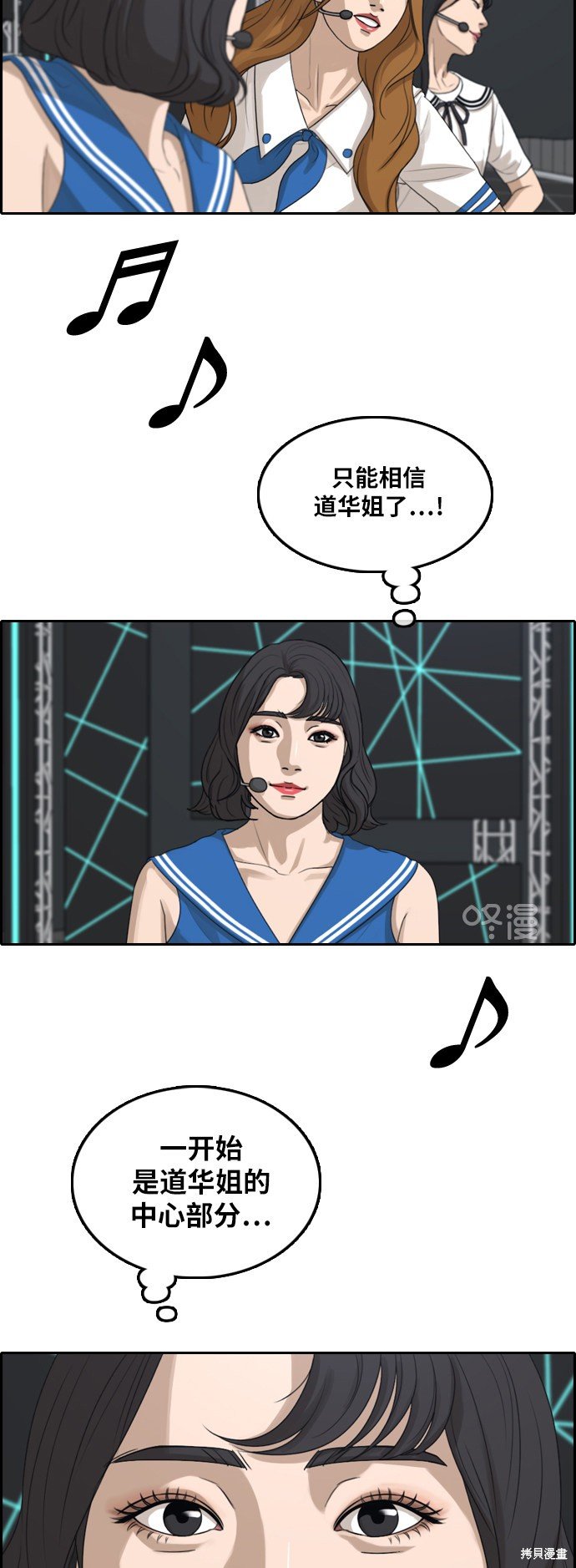第291话