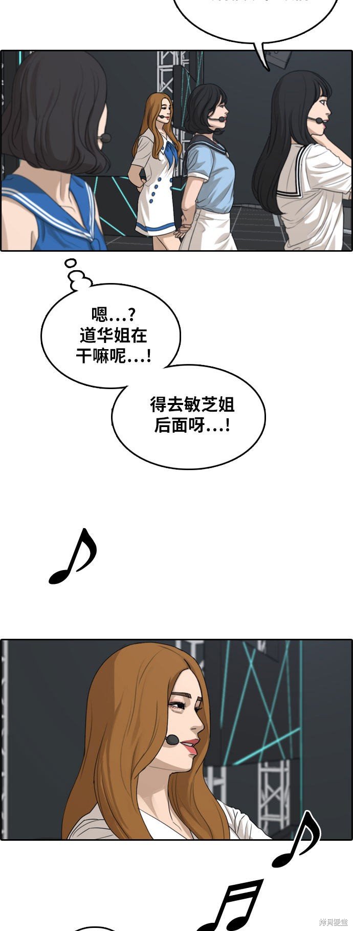 第292话