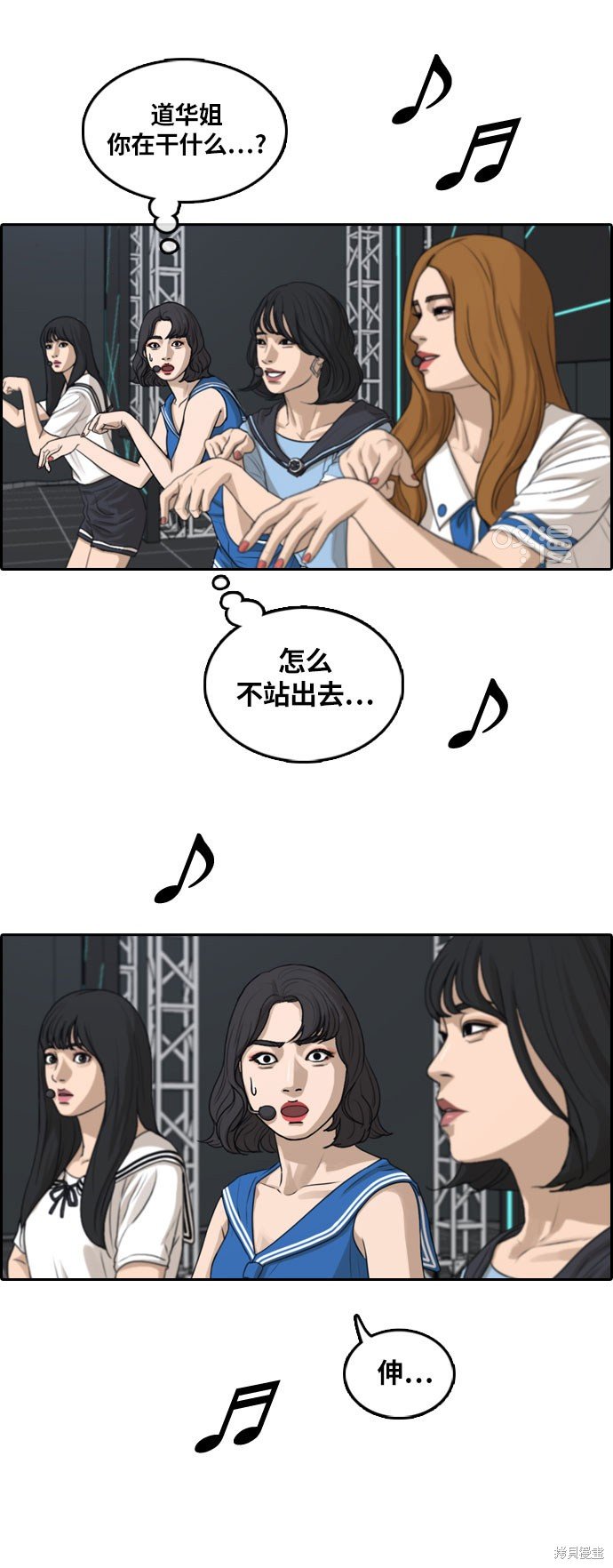 第292话