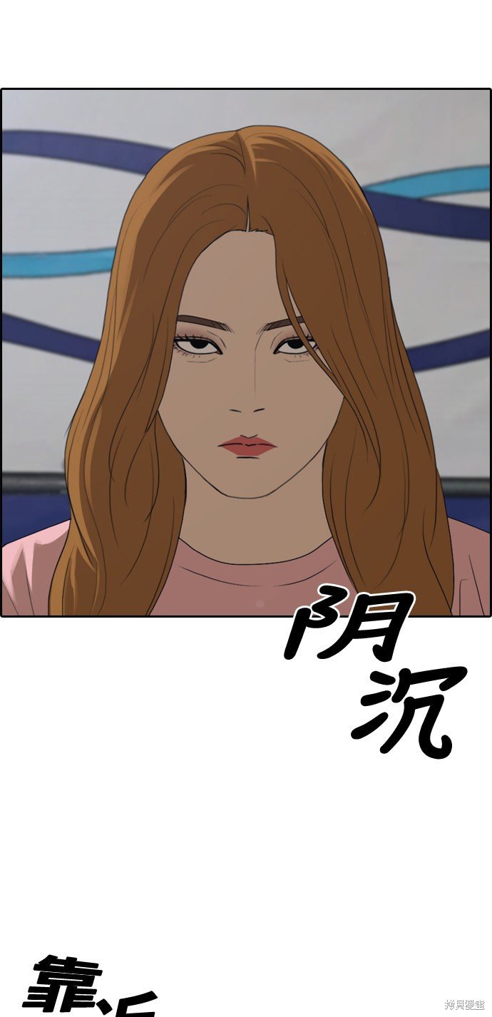 第295话