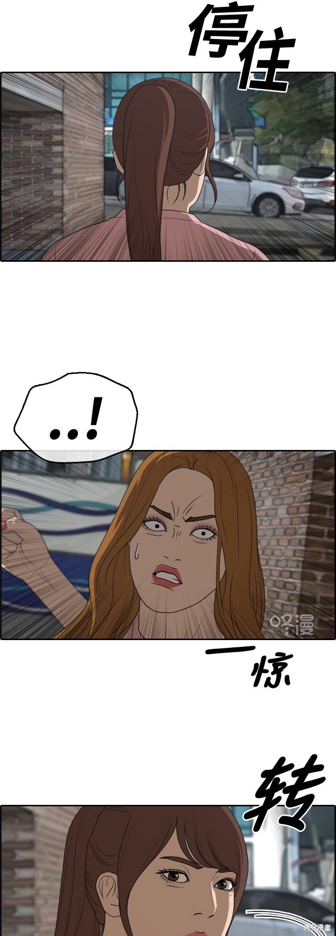 第295话