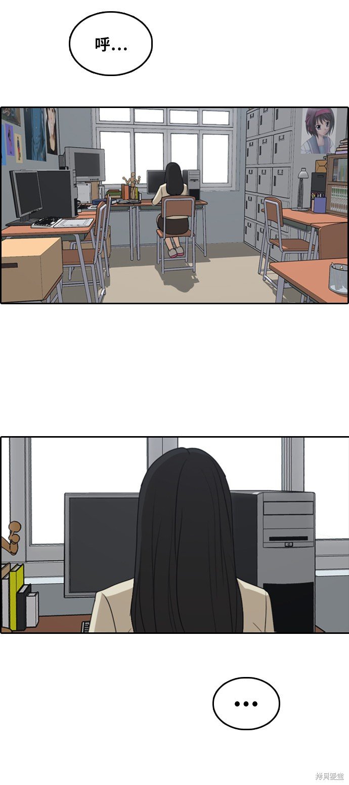 第295话