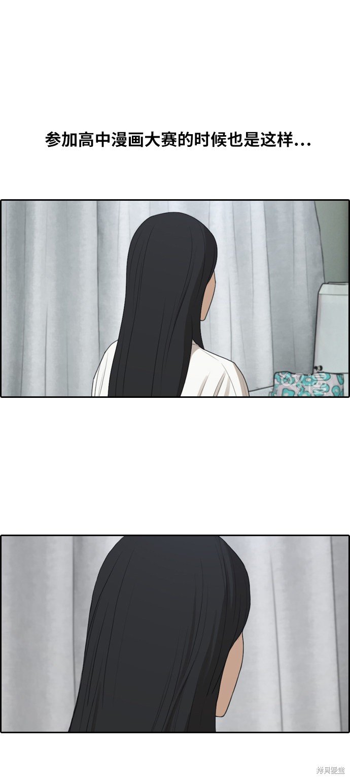 第295话