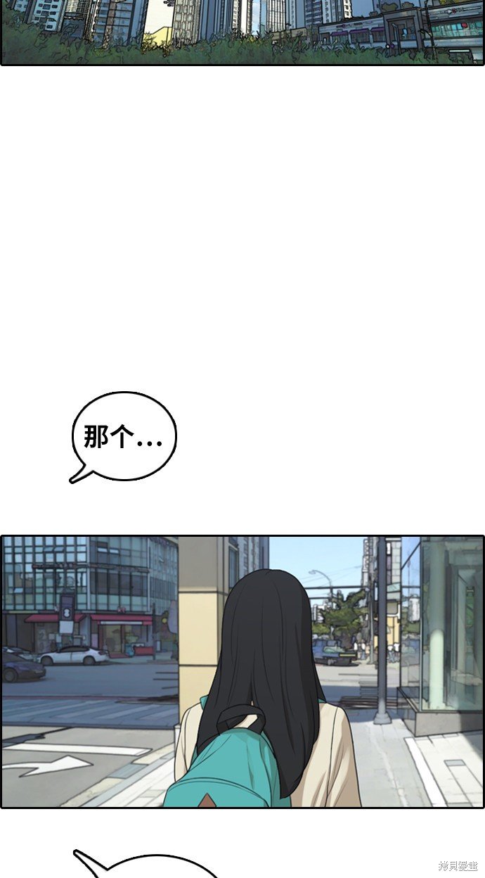 第295话