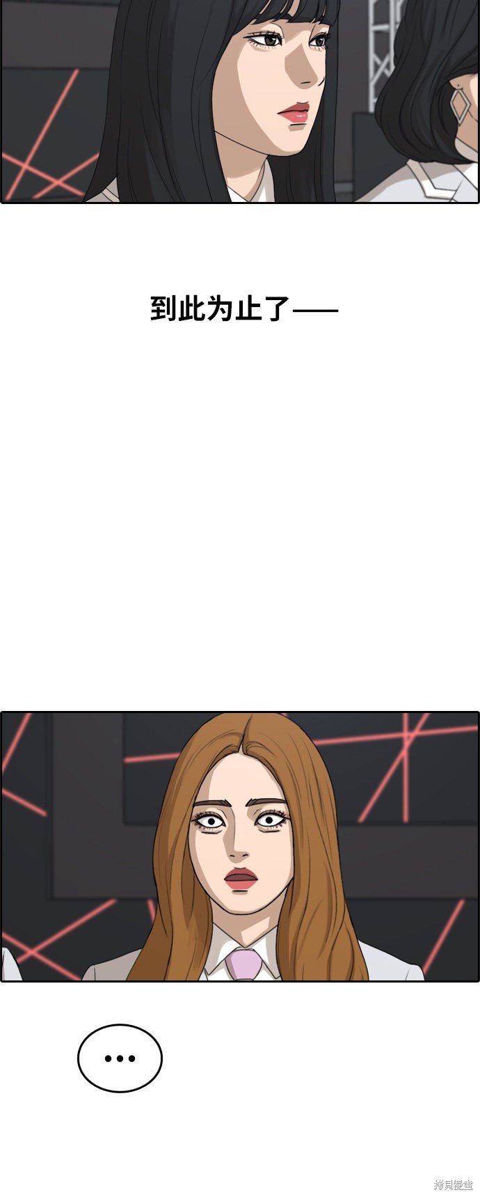 第296话