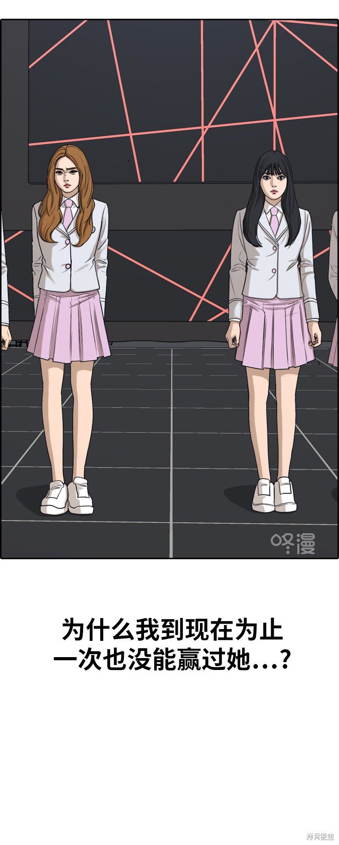 第296话