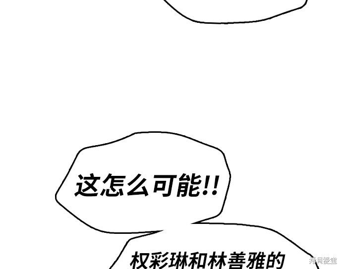 第297话