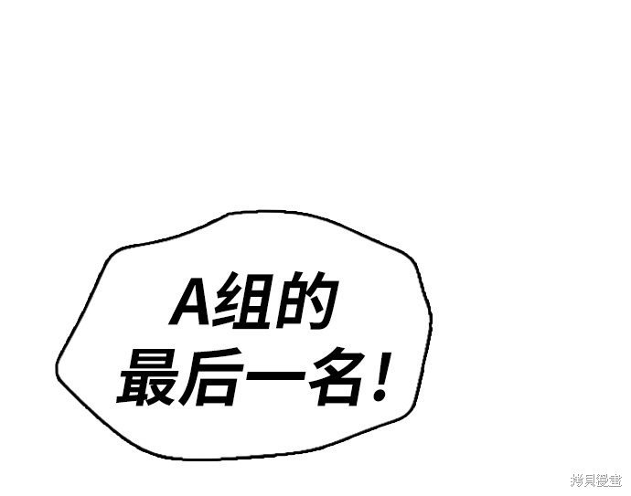 第297话
