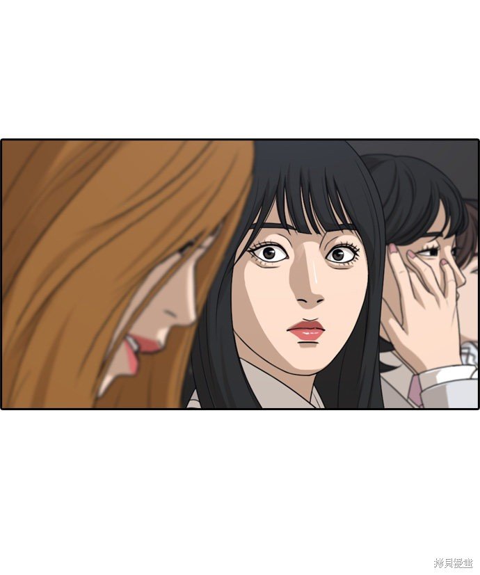 第297话