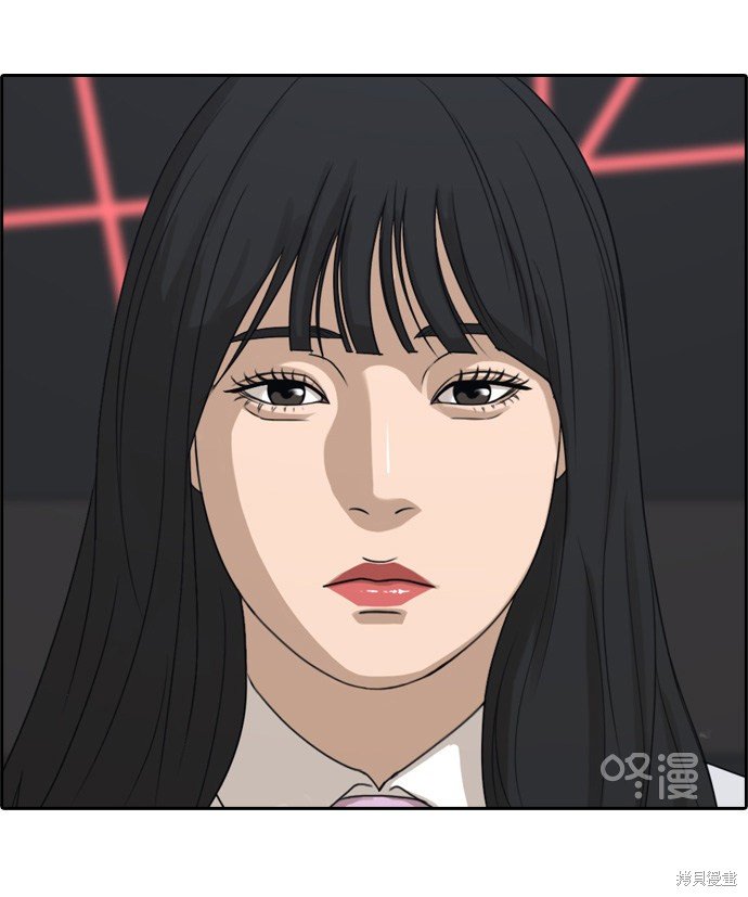 第297话