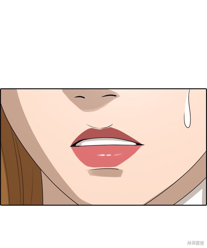 第297话