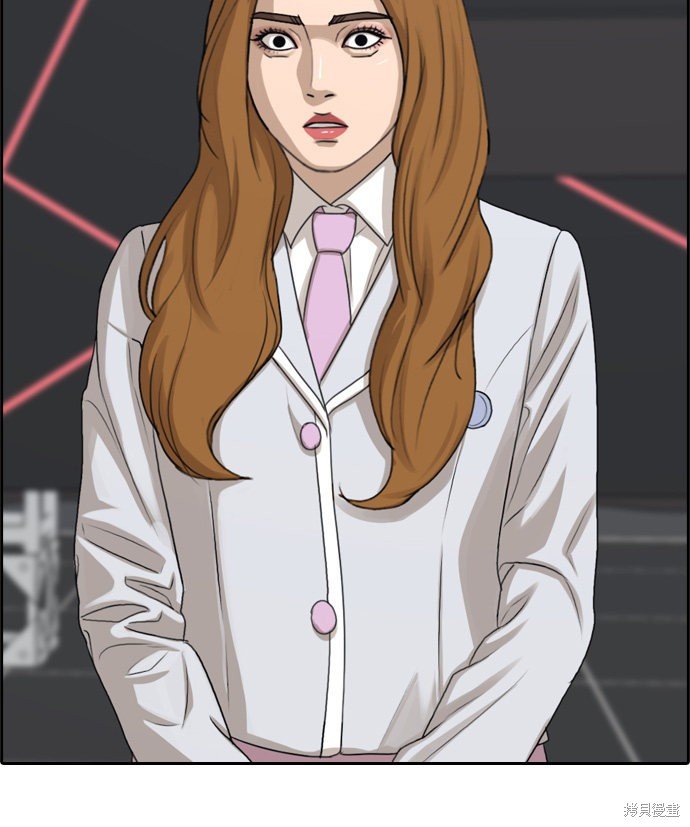 第297话