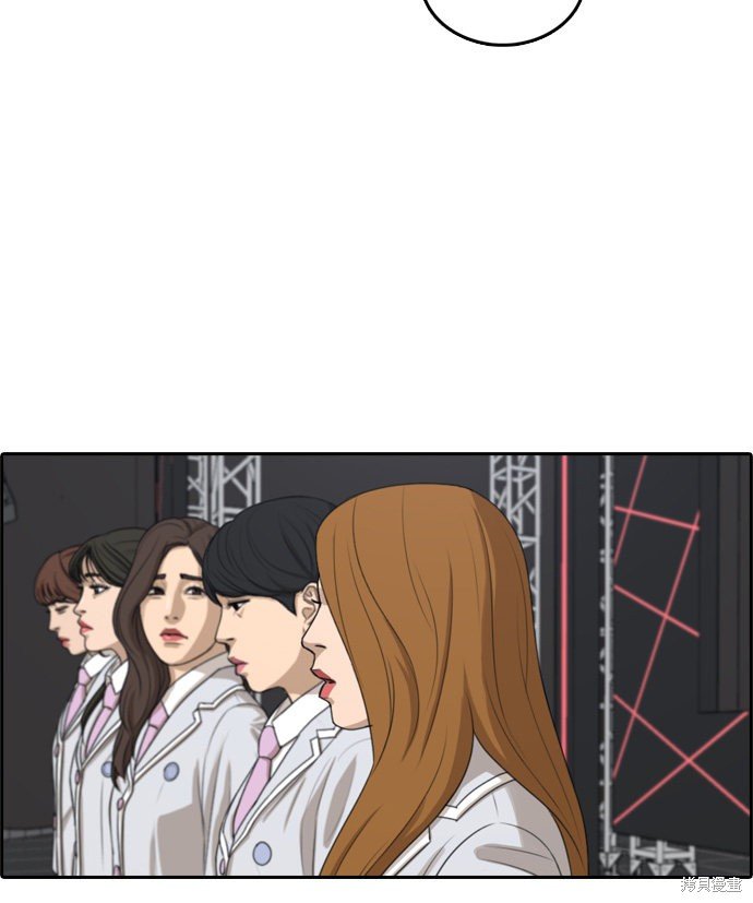 第297话