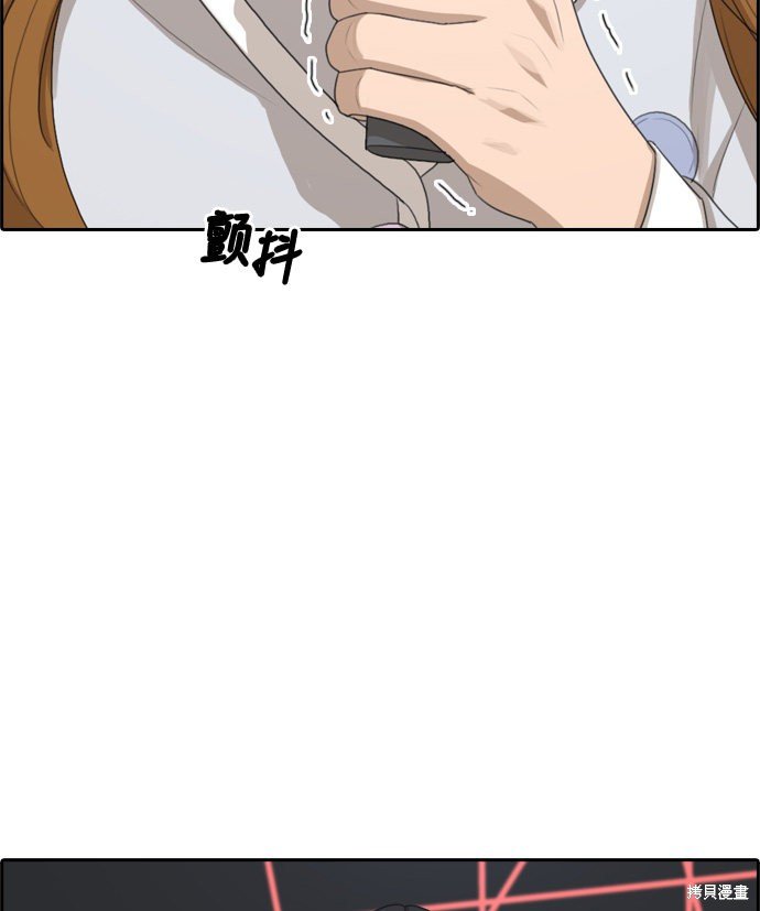 第297话