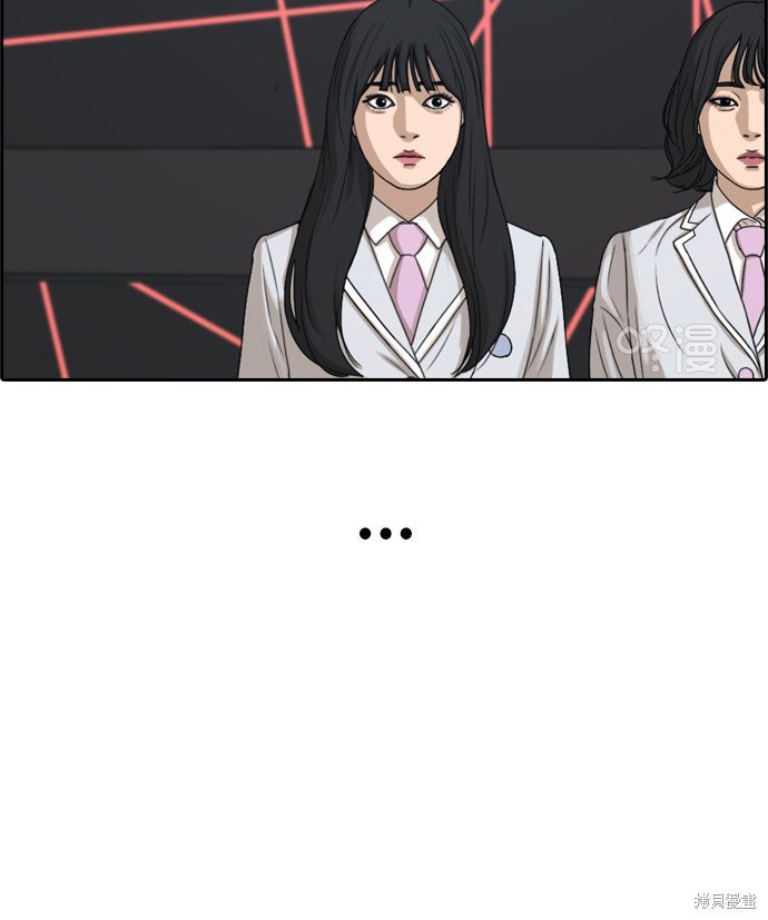 第297话