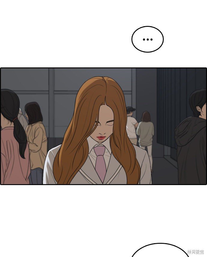 第297话