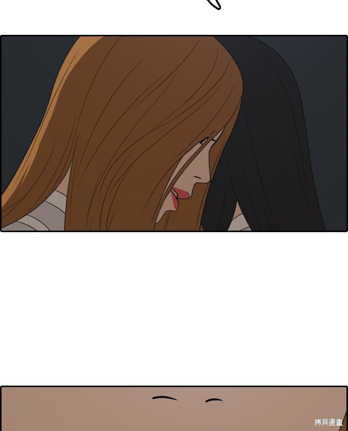 第297话