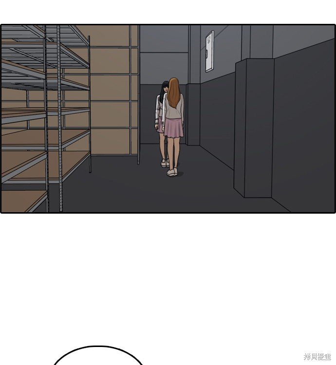 第297话