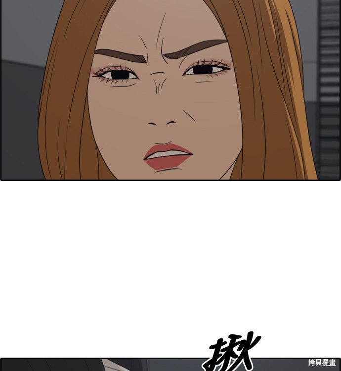 第297话