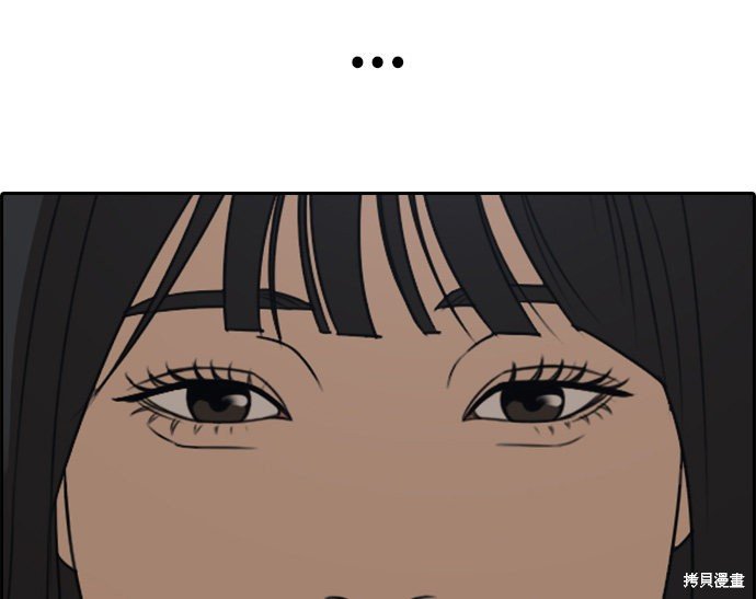 第297话