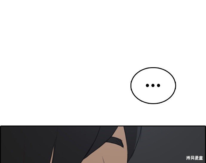 第297话