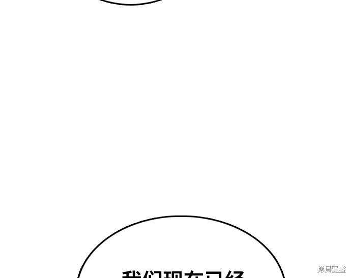第297话
