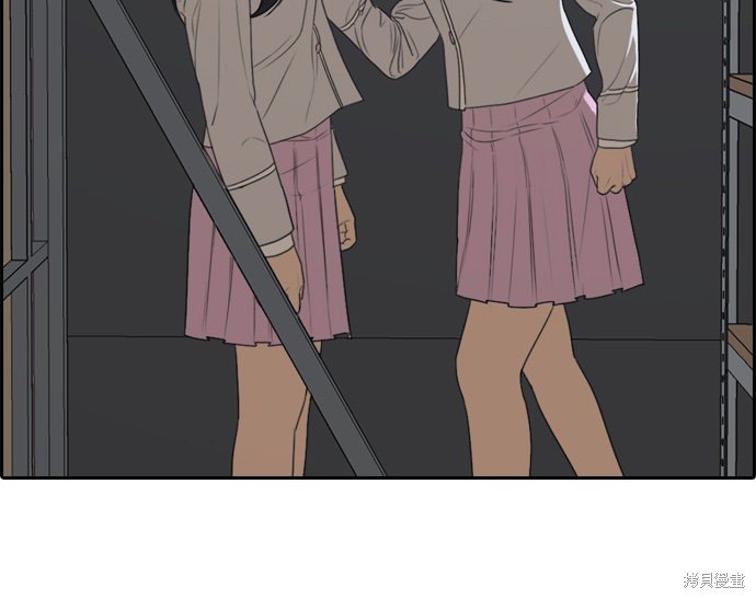 第297话